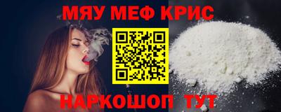 ПСИЛОЦИБИНОВЫЕ ГРИБЫ Волжский
