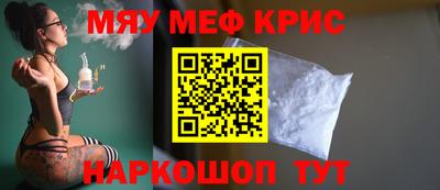 ПСИЛОЦИБИНОВЫЕ ГРИБЫ Волжский