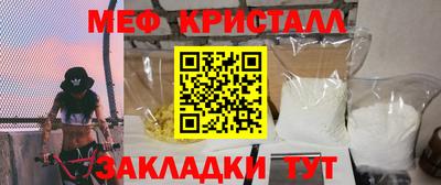 ПСИЛОЦИБИНОВЫЕ ГРИБЫ Волжский