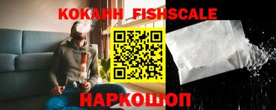 ПСИЛОЦИБИНОВЫЕ ГРИБЫ Волжский