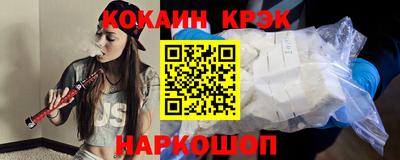ПСИЛОЦИБИНОВЫЕ ГРИБЫ Волжский