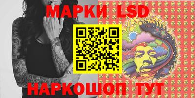 ПСИЛОЦИБИНОВЫЕ ГРИБЫ Волжский