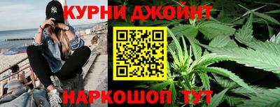 ПСИЛОЦИБИНОВЫЕ ГРИБЫ Волжский