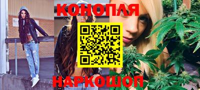 jwh Волгодонск