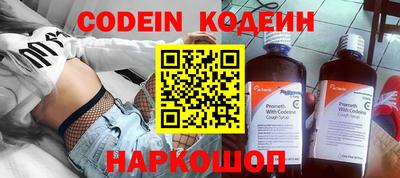 ПСИЛОЦИБИНОВЫЕ ГРИБЫ Волжский