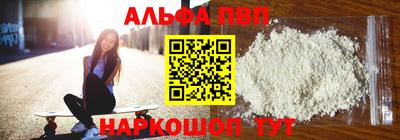 ПСИЛОЦИБИНОВЫЕ ГРИБЫ Волжский