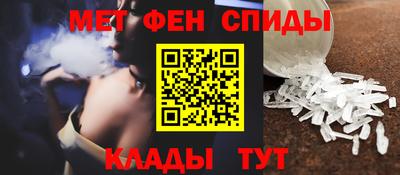 ПСИЛОЦИБИНОВЫЕ ГРИБЫ Волжский