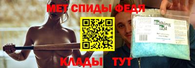 jwh Волгодонск