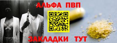ПСИЛОЦИБИНОВЫЕ ГРИБЫ Волжский