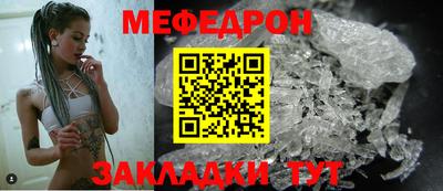 ПСИЛОЦИБИНОВЫЕ ГРИБЫ Волжский
