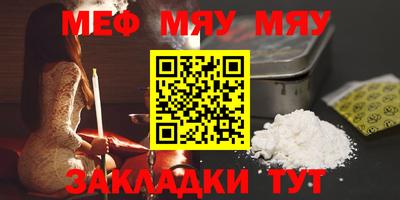 ПСИЛОЦИБИНОВЫЕ ГРИБЫ Волжский