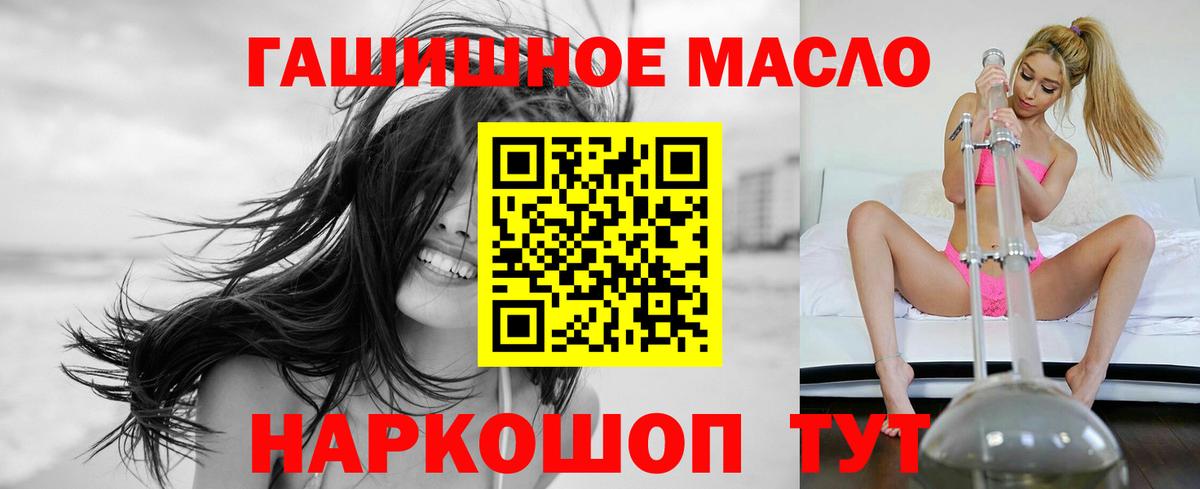 Дистиллят ТГК концентрат Заинск